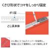 「プラス 年組氏名PPフラットファイル A4タテ ユニバーサルカラー 赤色 79404 1セット(1冊×10)」の商品サムネイル画像7枚目
