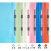 「プラス 年組氏名PPフラットファイル A4タテ ユニバーサルカラー 赤色 79404 1セット(1冊×10)」の商品サムネイル画像9枚目