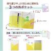 「プラス PASTY クリアファイル B5 20ポケット レモンイエロー 98426 1セット(1冊×10)」の商品サムネイル画像3枚目