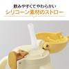 「象印マホービン ステンレスクールボトル アンパンマン 320ml SQーDB30AーEY  1個」の商品サムネイル画像2枚目