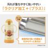 「象印マホービン ステンレスクールボトル アンパンマン 320ml SQーDB30AーEY  1個」の商品サムネイル画像5枚目