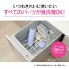 「ステンレスマグ ミネラルグレー 800ml SU-DA80-HM 1個 食洗機対応 象印」の商品サムネイル画像3枚目