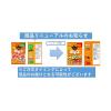「MEGA大容量ポテコ コンソメ味 1袋 東ハト スナック菓子 おつまみ おやつ」の商品サムネイル画像3枚目