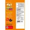 「MEGA大容量ポテコ コンソメ味 2袋 東ハト スナック菓子 おつまみ おやつ」の商品サムネイル画像3枚目