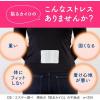 「はるオンパックス Airry 貼るカイロ 1セット（24個：8個入×3袋） エステー」の商品サムネイル画像5枚目