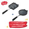 「LOGOS ホットサンドパン＆ゴーフレットメーカー セット LOGOS/ロゴス」の商品サムネイル画像2枚目