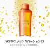 「Dr. Ci:Labo（ドクターシーラボ）　VC100エッセンスローションEX　150ml」の商品サムネイル画像2枚目