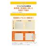 「Dr. Ci:Labo（ドクターシーラボ）　VC100ホットピールKEANAクレンジング　150g」の商品サムネイル画像4枚目