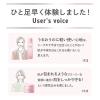 「ポイント9倍 Dr. Ci:Labo（ドクターシーラボ）　薬用ローション スーパーセンシティブEX　150ml」の商品サムネイル画像10枚目