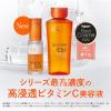「ポイント9倍 Dr. Ci:Labo（ドクターシーラボ）　VC100ダブルリペアセラム　30ml」の商品サムネイル画像2枚目