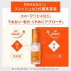 「ポイント9倍 Dr. Ci:Labo（ドクターシーラボ）　VC100ダブルリペアセラム　30ml」の商品サムネイル画像4枚目