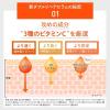 「ポイント9倍 Dr. Ci:Labo（ドクターシーラボ）　VC100ダブルリペアセラム　30ml」の商品サムネイル画像5枚目
