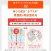 「ポイント9倍 Dr. Ci:Labo（ドクターシーラボ）　VC100ダブルリペアセラム　30ml」の商品サムネイル画像6枚目
