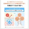 「ポイント9倍 Dr. Ci:Labo（ドクターシーラボ）　VC100ダブルリペアセラム　30ml」の商品サムネイル画像7枚目