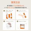 「ポイント9倍 Dr. Ci:Labo（ドクターシーラボ）　VC100ダブルリペアセラム　30ml」の商品サムネイル画像9枚目