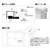 「アートプリントジャパン Eフレーム A2 シルバー 1000010796 1枚」の商品サムネイル画像2枚目