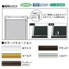 「アートプリントジャパン NEWライトフレーム A3 ブラック 0020268624 1枚」の商品サムネイル画像3枚目