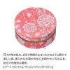 「数量限定 STEAMCREAM（スチームクリーム） フローラルガーデン 75g ソノタス ギフト」の商品サムネイル画像3枚目