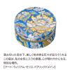 「数量限定 STEAMCREAM（スチームクリーム） セレストガーデン 75g ソノタス ギフト」の商品サムネイル画像3枚目