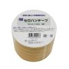 「共和 セロハンテープ 大巻 15mm幅×35m巻 B2-T1535-5P 1パック(5巻入)」の商品サムネイル画像2枚目
