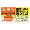 「強ミヤリサン錠 90錠 3箱セット ミヤリサン製薬 軟便 便秘」の商品サムネイル画像2枚目