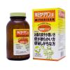 「強ミヤリサン錠 1000錠 3箱セット ミヤリサン製薬 軟便 便秘」の商品サムネイル画像4枚目