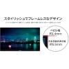 「JAPANNEXT 28インチワイド 4K液晶ディスプレイ(IPS/DP/HDMI/TypeーC) JN-IPS28U-C6 1台」の商品サムネイル画像4枚目