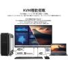 「JAPANNEXT 28インチワイド 4K液晶ディスプレイ(IPS/DP/HDMI/TypeーC) JN-IPS28U-C6 1台」の商品サムネイル画像8枚目