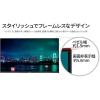 「JAPANNEXT 27インチ 液晶ディスプレイ(IPS/HDMI/TypeーC) JN-IPS27FHD-C65W 1台」の商品サムネイル画像4枚目