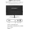 「JAPANNEXT 27インチ 液晶ディスプレイ(IPS/HDMI/TypeーC) JN-IPS27FHD-C65W 1台」の商品サムネイル画像5枚目