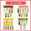 「【ワゴンセール】【賞味期限2025/12/7】キッコーマン 豆乳飲料 りんご 200ml 1箱（18本入）（わけあり品）」の商品サムネイル画像3枚目