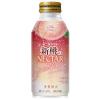 「【ワゴンセール】伊藤園 不二家 新 桃のネクタースパークリング 380ml 1セット（6本）（わけあり品）」の商品サムネイル画像2枚目