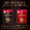 「【ワゴンセール】【賞味期限2025/3/31】ケロッグ 素材まるごとグラノラ全粒穀物100％ 黒豆・小豆 280g×3個（わけあり品）」の商品サムネイル画像6枚目
