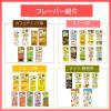 「【ワゴンセール】キッコーマン 豆乳飲料 ココア 200ml 1箱（18本入）（わけあり品）」の商品サムネイル画像7枚目