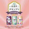 「【ワゴンセール】飲み比べ 100％ カジューハイ アソート3種 12本セット 1セット（3種×各4本）（わけあり品）」の商品サムネイル画像3枚目