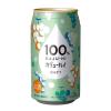 「【ワゴンセール】飲み比べ 100％ カジューハイ アソート3種 12本セット 1セット（3種×各4本）（わけあり品）」の商品サムネイル画像8枚目