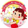 「【ワゴンセール】不二家 宝石のレモンスカッシュルビー 410ml 1セット（6本）（わけあり品）」の商品サムネイル画像6枚目