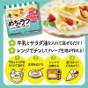 「【ワゴンセール】 めちゃラク レンジでクレープミックス 70g 1セット（2袋）（わけあり品）」の商品サムネイル画像5枚目