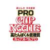 「【ワゴンセール】【賞味期限2025/7/15】カップヌードルPRO　高たんぱく＆低糖質　糖質50%オフ　74g　1セット（3食）（わけあり品）」の商品サムネイル画像7枚目