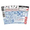 「【ワゴンセール】シーフードヌードル ぶっこみ飯 1セット（3個） カップライス（わけあり品）」の商品サムネイル画像5枚目