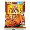 「【ワゴンセール】タカモリ デミグラスナポリタン 1セット（4個）（わけあり品）」の商品サムネイル画像2枚目