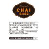 「日東紅茶 オリジナルチャイベース 480ml 1箱（12本入）」の商品サムネイル画像4枚目