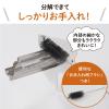 「象印マホービン 精米機 1升 BR-WB10-WA 1個」の商品サムネイル画像7枚目