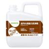 「ヨゴレトレールストロング 業務用 5kg 油汚れ用強力洗浄剤 キッチン 厨房 洗剤 1セット（1個×2） サラヤ」の商品サムネイル画像2枚目