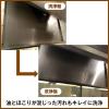 「ヨゴレトレールストロング 業務用 5kg 油汚れ用強力洗浄剤 キッチン 厨房 洗剤 1セット（1個×2） サラヤ」の商品サムネイル画像5枚目