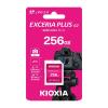 「KIOXIA(キオクシア) 256GB SDXC UHS-I SDカード KSDH-B256G 1個」の商品サムネイル画像2枚目