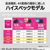 「KIOXIA(キオクシア) 128GB SDXC UHS-I SDカード KSDH-B128G 1個」の商品サムネイル画像3枚目