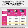 「KIOXIA(キオクシア) 128GB SDXC UHS-I microSDカード KMUH-B128G 1個」の商品サムネイル画像3枚目