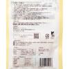 「ささみ巻きガム 無添加 国産 6本入 3袋 オーシーファーム 犬用 おやつ」の商品サムネイル画像3枚目