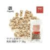 「Nagaiki サプリおやつ 馬肉 関節ケア 無添加 国産 30g 1袋 オーシーファーム 犬用 おやつ 新入荷」の商品サムネイル画像3枚目
